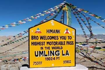 Umling La Pass